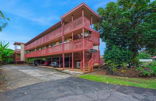 Poipu Apartment | Hale Kahanalu #3