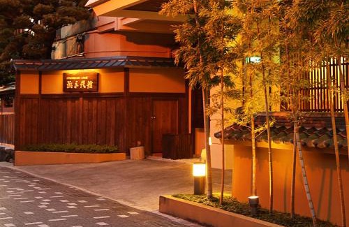Futami Hotel | Hamachiyokan