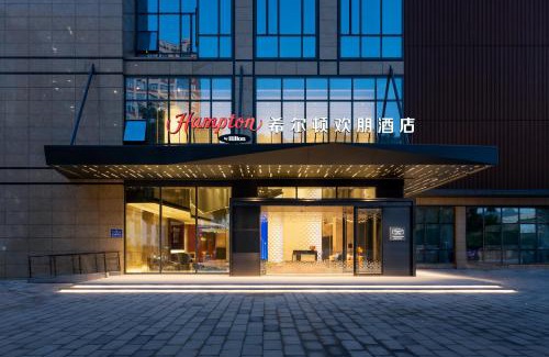Baiyun Hotel | Hampton by Hilton Guangzhou Jinshazhou