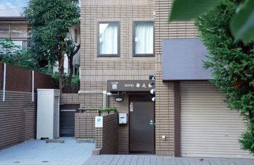 Itabashi Apartment | Hananoie華之家