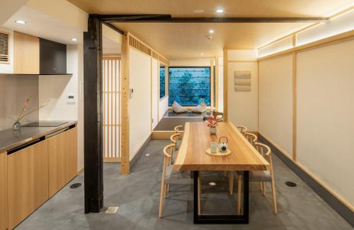 Gion House | Hanatoki Machiya House
