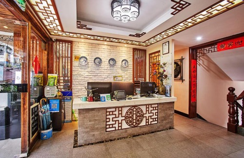 Xihu Hostel | Hangzhou Xihu Qinghe Hostel