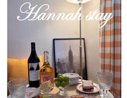 Seowon-dong Apartment | Hannah Stay