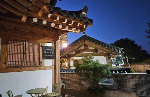 Gyeongju House | Hanok Myeongdang