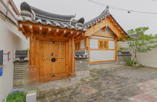 Gyeongju House | Hanok stay Jungwooga