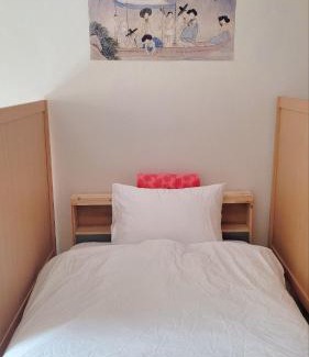 Haengun-dong Bed & Breakfast | Hanyang Healing House - Foreigner Only