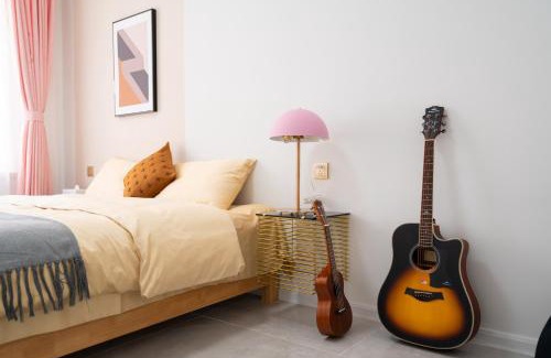 Harbin City Center Apartment | Harbin Nangang· Harbin Railway Station·