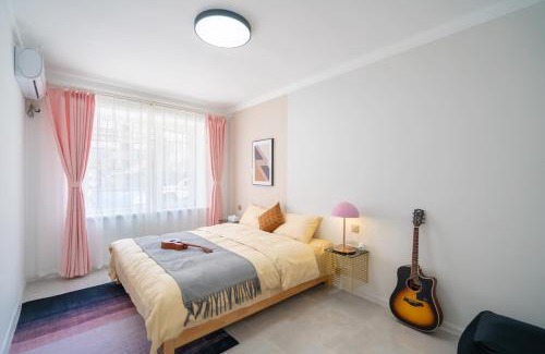 Harbin City Center Apartment | Harbin Nangang· Harbin Railway Station·