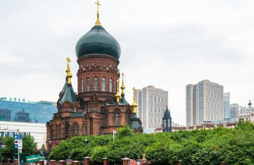 Harbin City Center Apartment | Harbin Nangang· Harbin Railway Station·