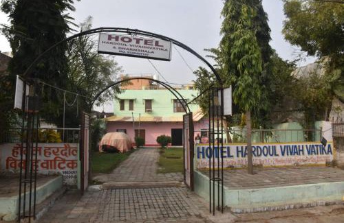 Orchha House | Hardaul Vatika Home Stay