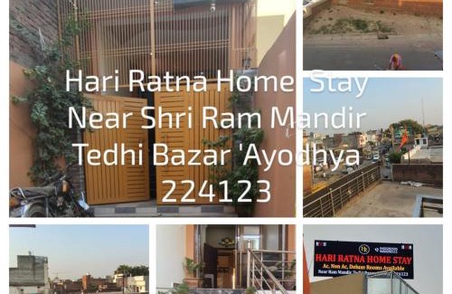 Faizabad House | Hari Ratna Home Stay