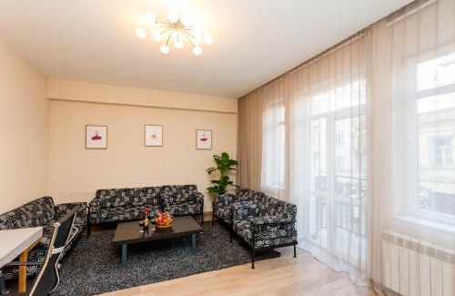 Tbilisi City Centre Apartment | Harmony Apartment II