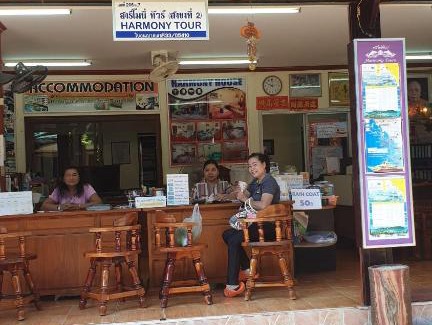 Ko Phi Phi Hostel | Harmony House-SHA Plus