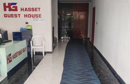Addis Ababa House | Hasset Guest House