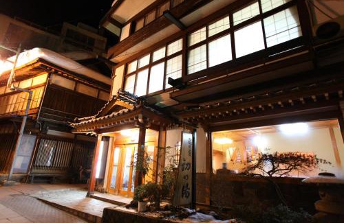 Yudanaka Shibu Onsen Hotel | Hatsunoyu