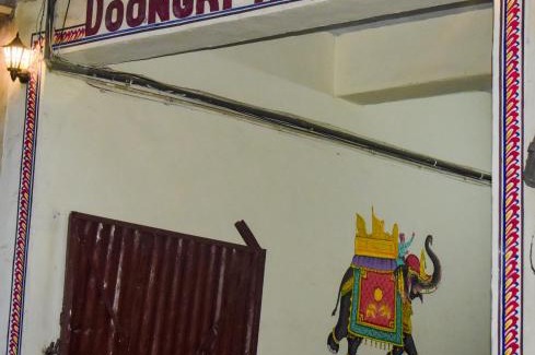 Pink City House | Haveli Doongri