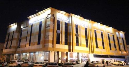 Jizan Apartment | Hayat Jazan Furnished Units