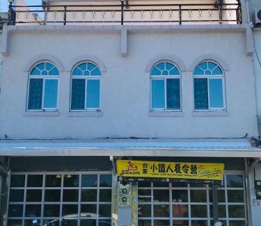 Taitung City Centre Bed & Breakfast | Heart Sea 心海廣闊民宿