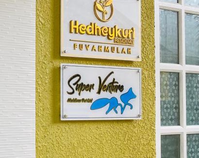 Fuvahmulah House | Hedheykuri Residence Fuvahmulah