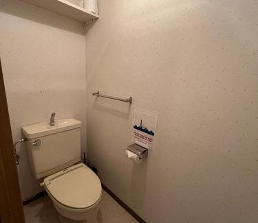 Yuzawa House | Heidi Guest House