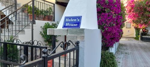 Pefkochori House | Helen's house
