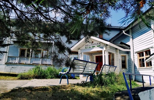 Kurortnoe Hotel | HELIOPARK Eco & Spa Medical Karelia