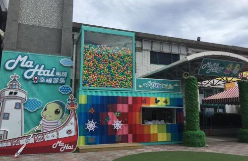 Taitung City Centre Bed & Breakfast | Heyi B&B