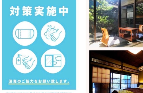 Toyama Apartment | HH4