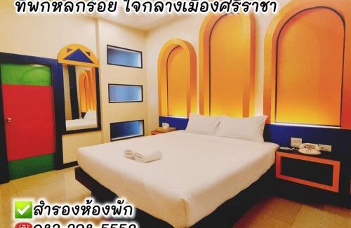 Si Racha Hotel | Hi-End Hotel Sriracha