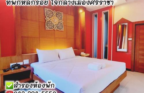 Si Racha Hotel | Hi-End Hotel Sriracha