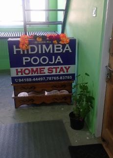 Keylong House | Hidimba Homestay