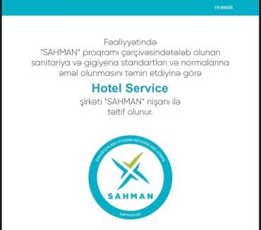 Sheki Hotel | HII Hotel