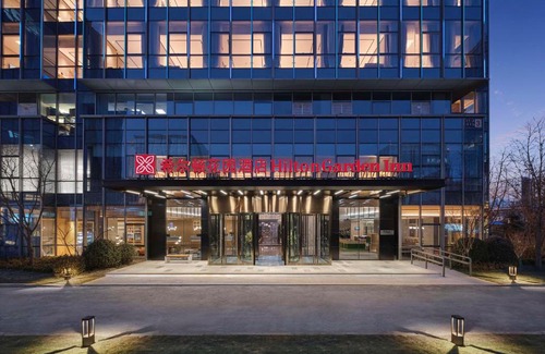 Haidian Hotel | Hilton Garden Inn Beijing Haidian Daoxiang Lake