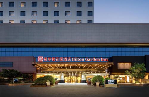 Jiading Hotel | Hilton Garden Inn Shanghai Jiading