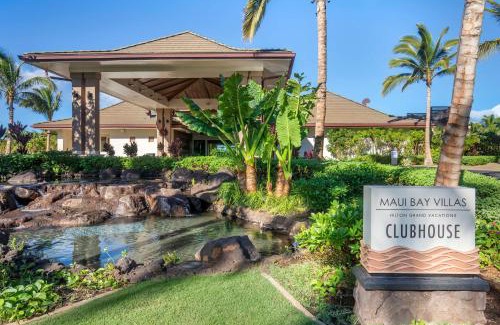 Kihei Hotel | Hilton Grand Vacations Club Maui Bay Villas