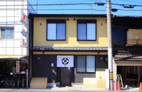 Minami House | Hinagajocho room A An inn where you can enjoy /Kyoto Kyōto