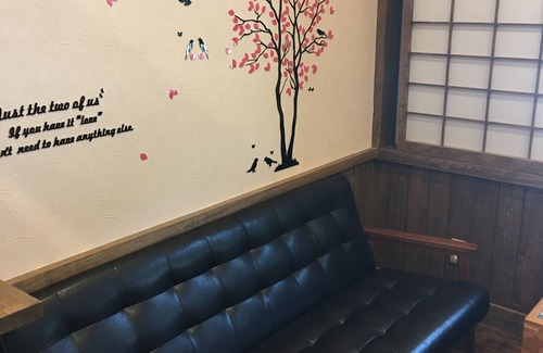 Hirayu Hotel | Hirayunomori Annex