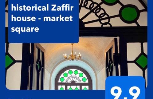 Levoca House | historical Zaffir house - market square