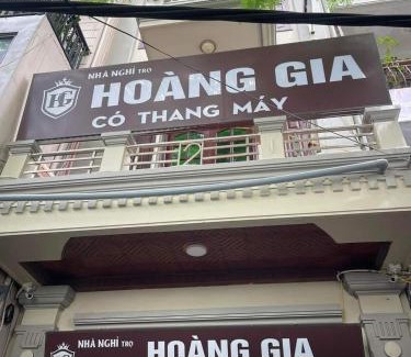 Thanh Xuan Bed & Breakfast | Hoàng Gia Hotel