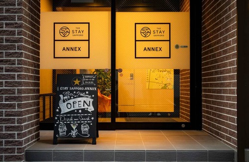 Sapporo City Centre Hostel | Hostel ∙ 8 guests