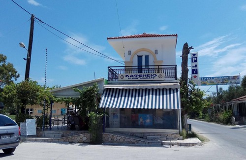 Alykes Apartment | Holiday apartment Alikanas for 2 - 3 persons with 1 bedroom - Row house