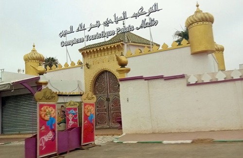 Meknes Apartment | holiday apartment rental