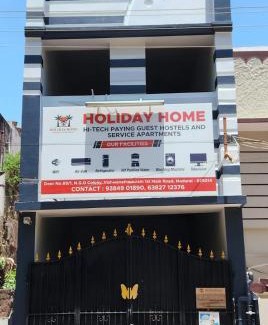 Madurai House | Holiday Home Madurai Viswanathapuram - FF
