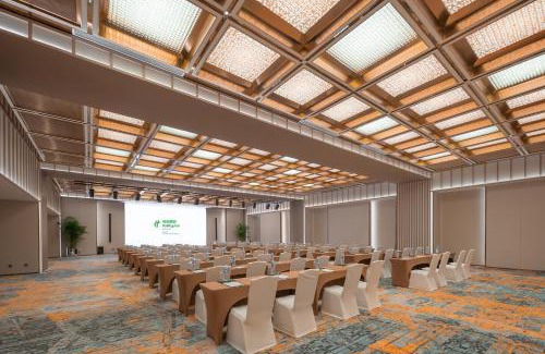 Wangjing Hotel | Holiday Inn Beijing Focus Square by IHG