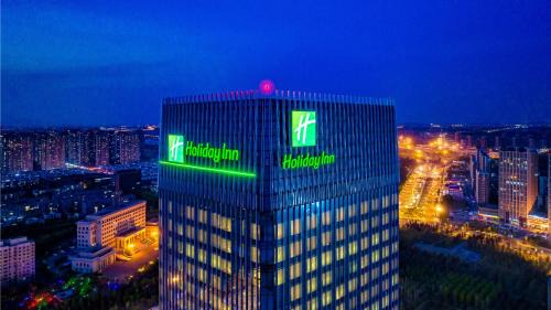 Erdao Hotel | Holiday Inn Changchun Oriental Plaza by IHG
