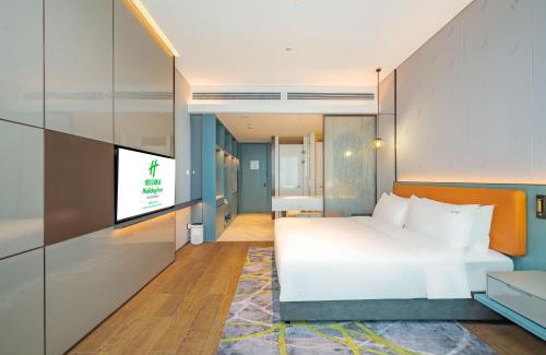 Erdao Hotel | Holiday Inn Changchun Oriental Plaza by IHG