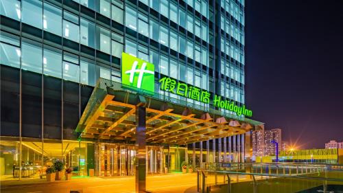 Erdao Hotel | Holiday Inn Changchun Oriental Plaza by IHG