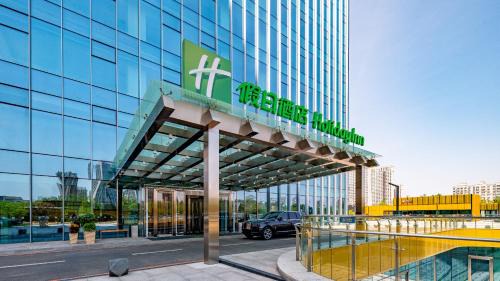 Erdao Hotel | Holiday Inn Changchun Oriental Plaza by IHG