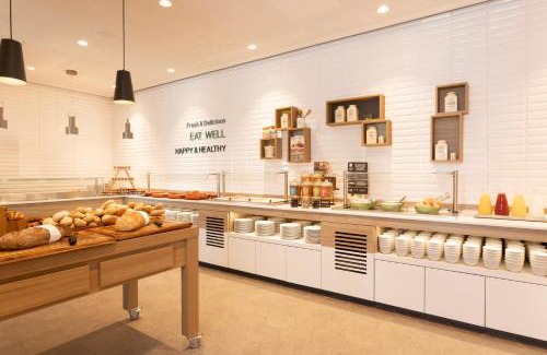 Strijp Hotel | Holiday Inn - Eindhoven Airport by IHG
