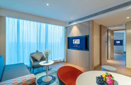 Kai Fu Hotel | Holiday Inn Express Changsha Wuyi Plaza by IHG